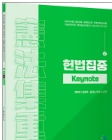 책1