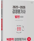 책1