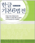 책1