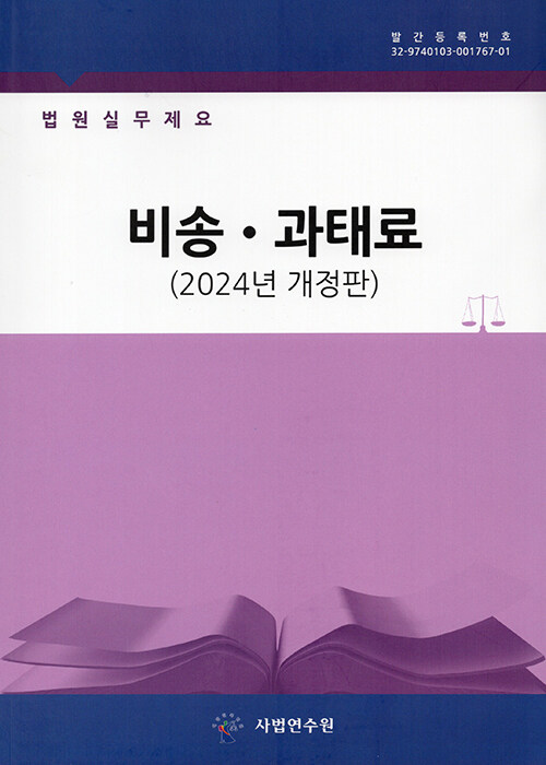 책1