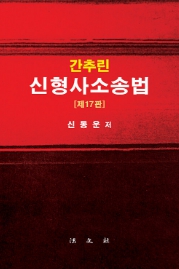 책1