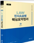 책1