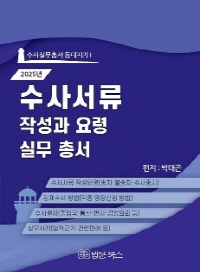 책1