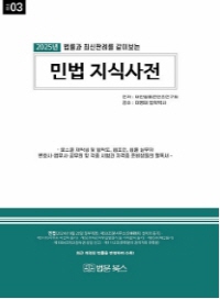 책1