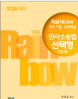 책1