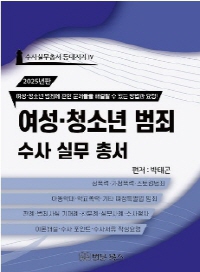 책1