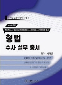 책1