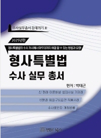 책1
