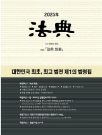 책1