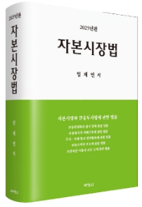 책1