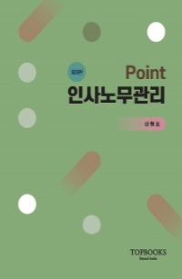 책1