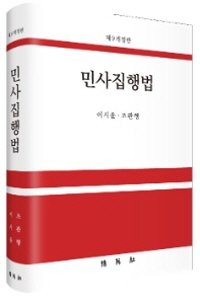 책1