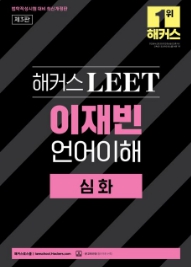 책1