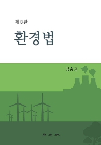 책1