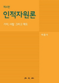 책1
