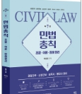 책1