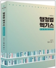 책1
