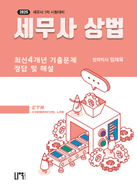 책1