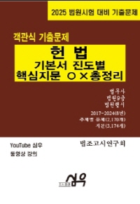 책1