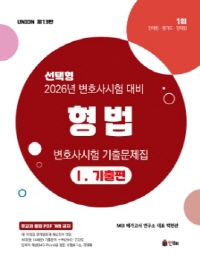 책1