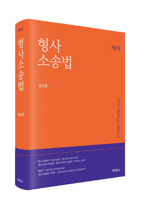 책1