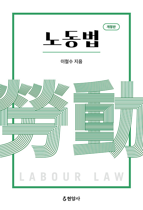 책1