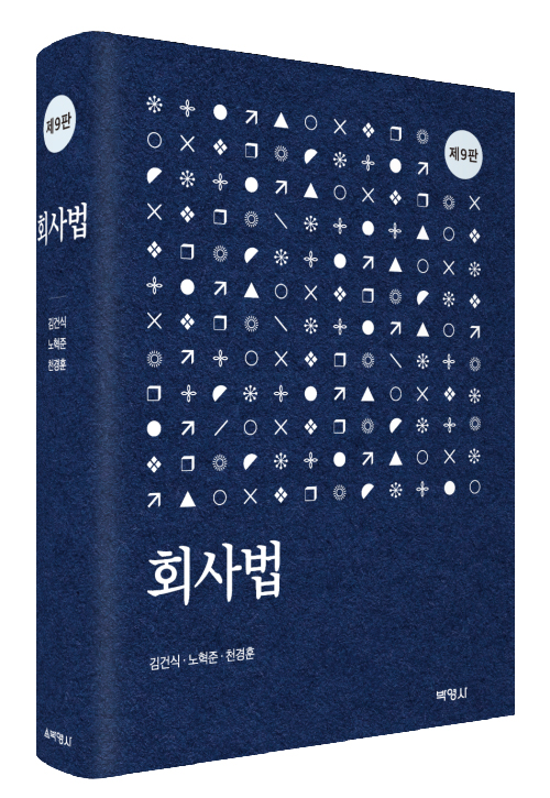 책1