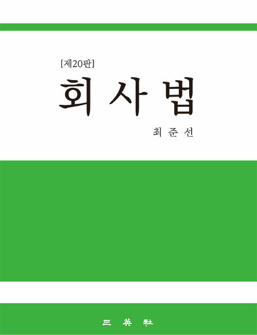 책1