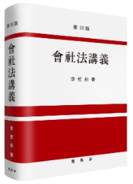 책1