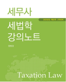 책1