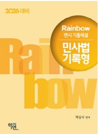 책1