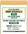 책1