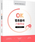 책1