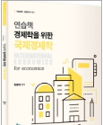 책1