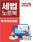 책1