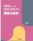 책1