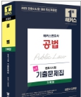 책1