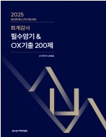 책1