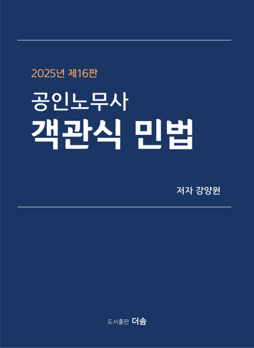 책1