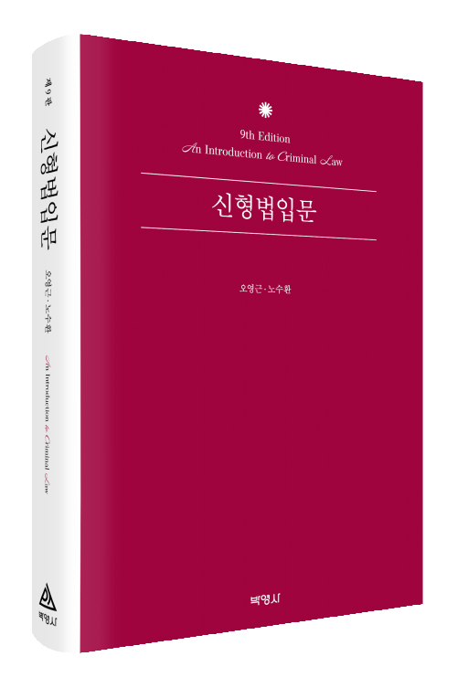 책1