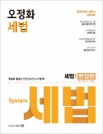 책1