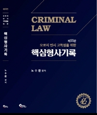 책1