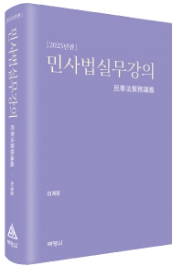책1