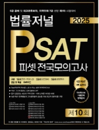 책1
