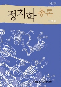 책1