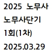 책1
