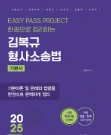 책1