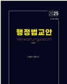 책1