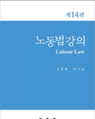 책1
