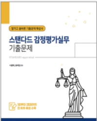 책1